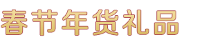 lol赌外围的平台